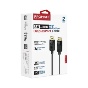كبل HDMI بطول 1.2 متر و دقة 8K و تردد 60 هيرتز من بروميت