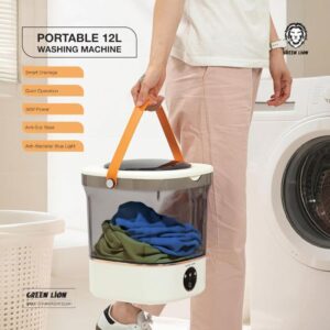 غسالة محمولة 12 لتر جرين لايون مع تجفيف (Green Lion Portable 12L Washing Machine)