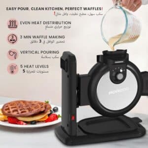 جهاز تحضير كيك الوافل بورودو - Porodo Lifestyle 800W Vertical Waffle Maker