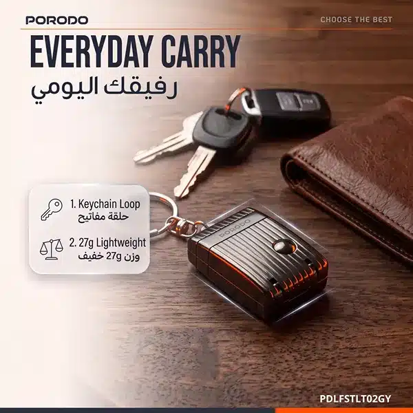 قصاصة أظافر الجيب المدمجة بحلقة مفاتيح ومبرد من بورودو - الصورة 3