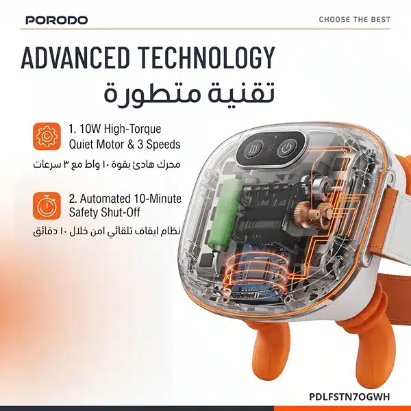 جهاز تدليك الرقبة المحمول بالحرارة من بورودو - الصورة 3